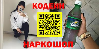 круглые Заводоуковск