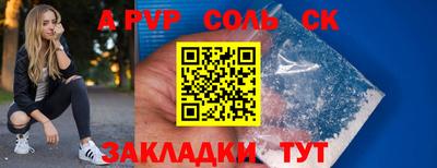 круглые Заводоуковск