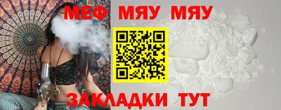 ПСИЛОЦИБИНОВЫЕ ГРИБЫ Заволжье