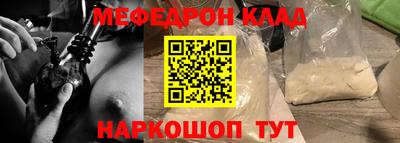 ПСИЛОЦИБИНОВЫЕ ГРИБЫ Заволжье