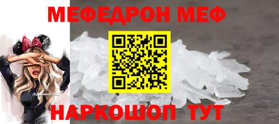 круглые Заводоуковск