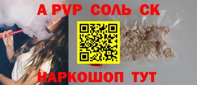 MDMA Premium VHQ Ирбит