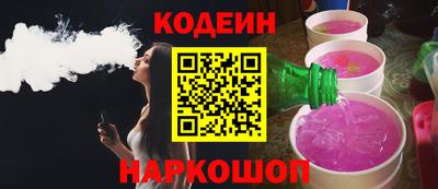 круглые Заводоуковск