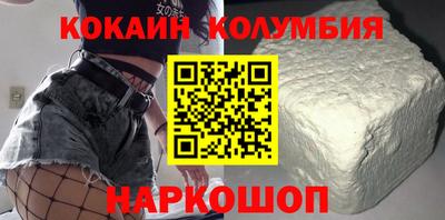 круглые Заводоуковск