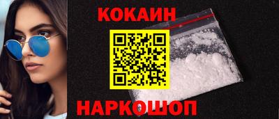 бутират Жуковский