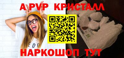 круглые Заводоуковск