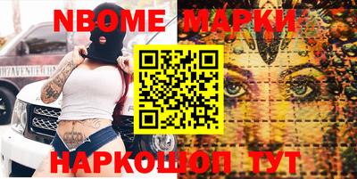 ПСИЛОЦИБИНОВЫЕ ГРИБЫ Заволжье