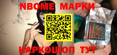 ПСИЛОЦИБИНОВЫЕ ГРИБЫ Заволжье