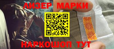 круглые Заводоуковск
