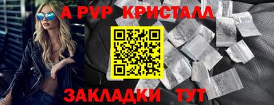 ПСИЛОЦИБИНОВЫЕ ГРИБЫ Заволжье