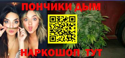 круглые Заводоуковск