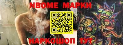 ПСИЛОЦИБИНОВЫЕ ГРИБЫ Заволжье