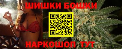 круглые Заводоуковск