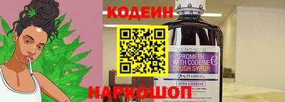 ПСИЛОЦИБИНОВЫЕ ГРИБЫ Заволжье