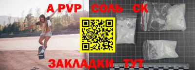ПСИЛОЦИБИНОВЫЕ ГРИБЫ Заволжье