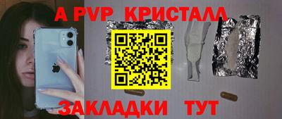 ПСИЛОЦИБИНОВЫЕ ГРИБЫ Заволжье