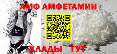 ПСИЛОЦИБИНОВЫЕ ГРИБЫ Заволжье