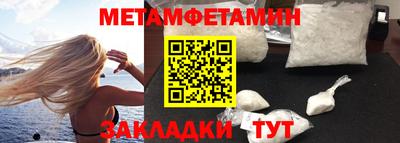 ПСИЛОЦИБИНОВЫЕ ГРИБЫ Заволжье