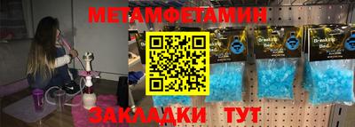 ПСИЛОЦИБИНОВЫЕ ГРИБЫ Заволжье