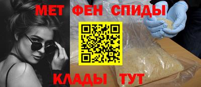 круглые Заводоуковск