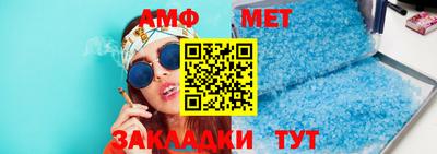 круглые Заводоуковск
