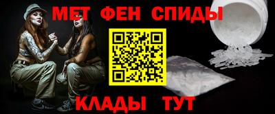 бутират Жуковский