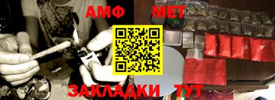 круглые Заводоуковск