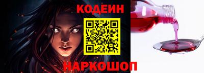круглые Заводоуковск
